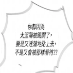 岸
